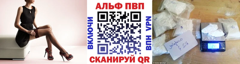 Наркошоп Барабинск Амфетамин Cocaine Меф мяу мяу Бошки Шишки ГАШ