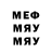 МЕТАДОН VHQ magamed gajiev