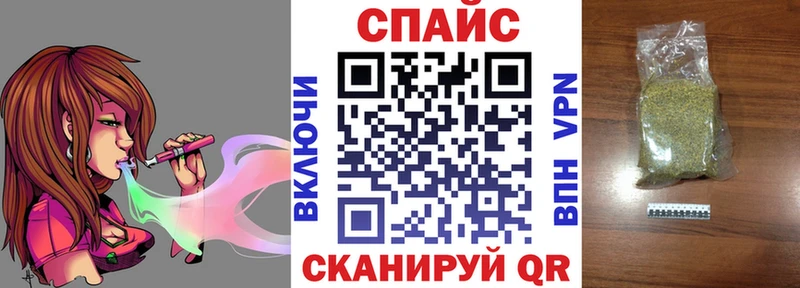 Бутират оксана Барабинск