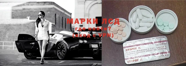 дурь Армянск