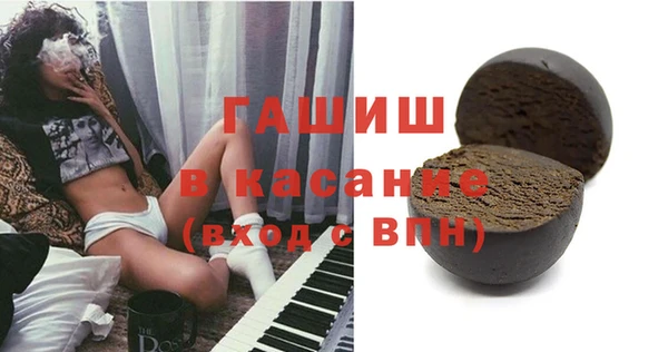 COCAINE Струнино