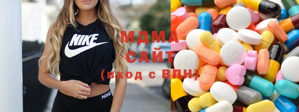 дурь Армянск