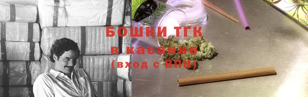 кокаин перу Аркадак
