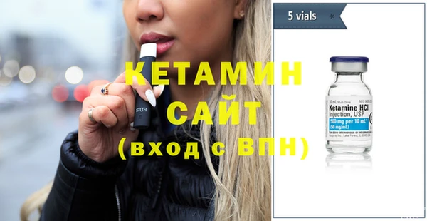 кокаин перу Аркадак