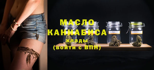 кокаин перу Аркадак