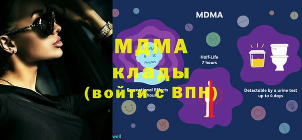 кокаин перу Аркадак