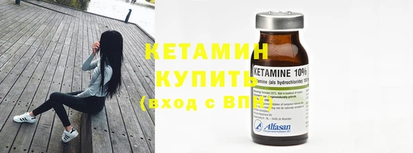 соль ск Строитель