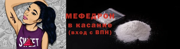 дурь Армянск