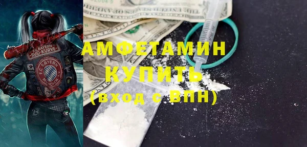 кокаин перу Аркадак