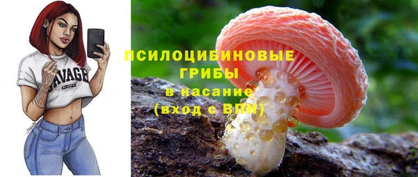 кокаин перу Аркадак