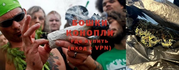 дурь Армянск