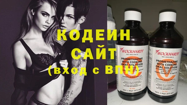 COCAINE Струнино