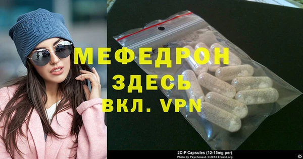 кокаин перу Аркадак