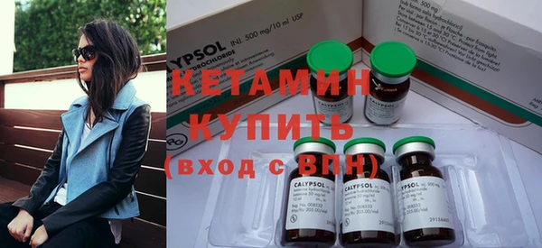 кокаин перу Аркадак