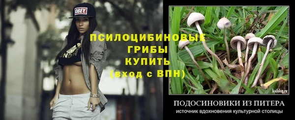 кокаин перу Аркадак
