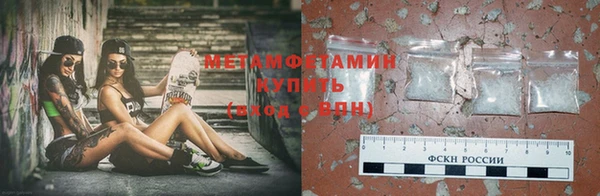 кокаин перу Аркадак