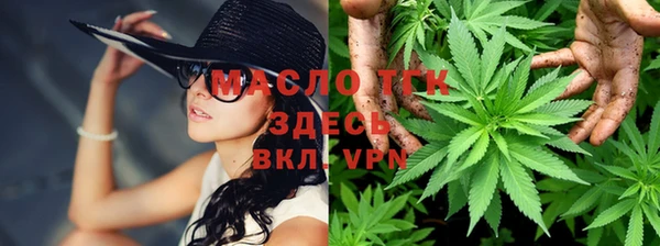 кокаин перу Аркадак