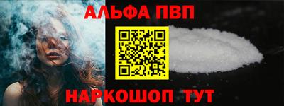 гашиш Заволжье
