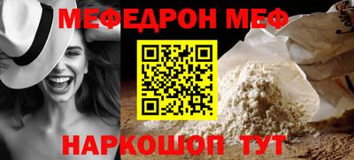 хмурый Заводоуковск