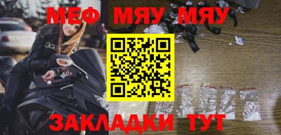 гашиш Заволжье