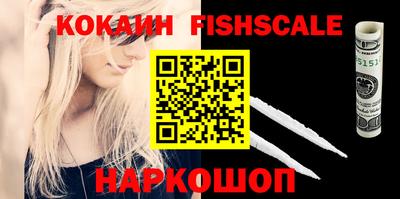 хмурый Заводоуковск