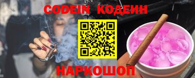 мяу мяу мука Жуковский