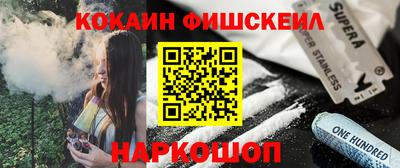 хмурый Заводоуковск