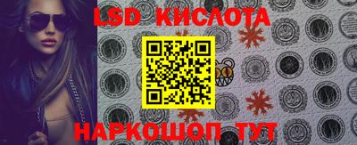 гашиш Заволжье