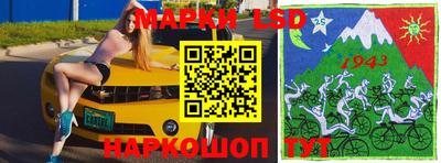 мяу мяу мука Жуковский
