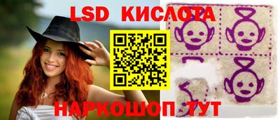 гашиш Заволжье