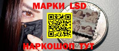 мяу мяу мука Жуковский