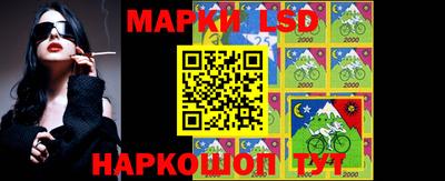 гашиш Заволжье