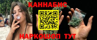 мяу мяу мука Жуковский