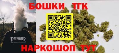 хмурый Заводоуковск