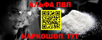 хмурый Заводоуковск