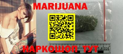 гашиш Заволжье