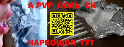 хмурый Заводоуковск
