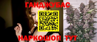 мяу мяу мука Жуковский