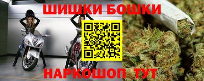 гашиш Заволжье