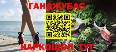 хмурый Заводоуковск