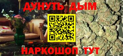 хмурый Заводоуковск