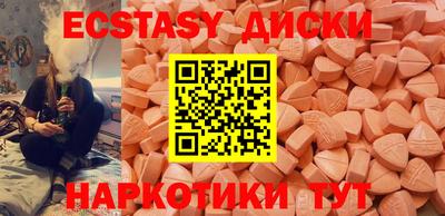 гашиш Заволжье