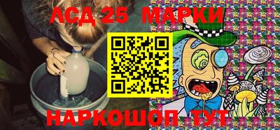 гашиш Заволжье