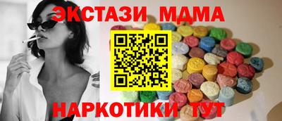 гашиш Заволжье