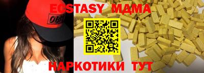 гашиш Заволжье