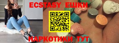 хмурый Заводоуковск