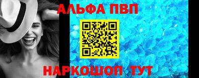мяу мяу мука Жуковский