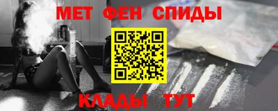 хмурый Заводоуковск