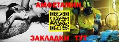 гашиш Заволжье
