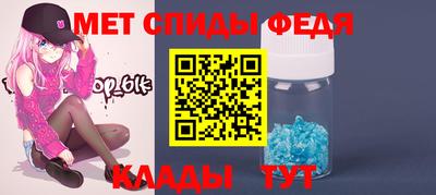 мяу мяу мука Жуковский